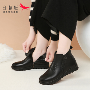 红蜻蜓官方正品新款真皮加绒保暖靴子女鞋妈妈棉鞋奶奶靴平底舒适
