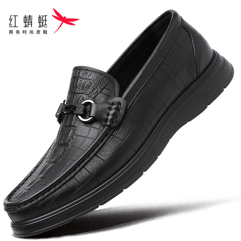 红蜻蜓皮鞋男鞋2024新款潮流春秋驾车男士休闲真皮软底羊皮舒适轻