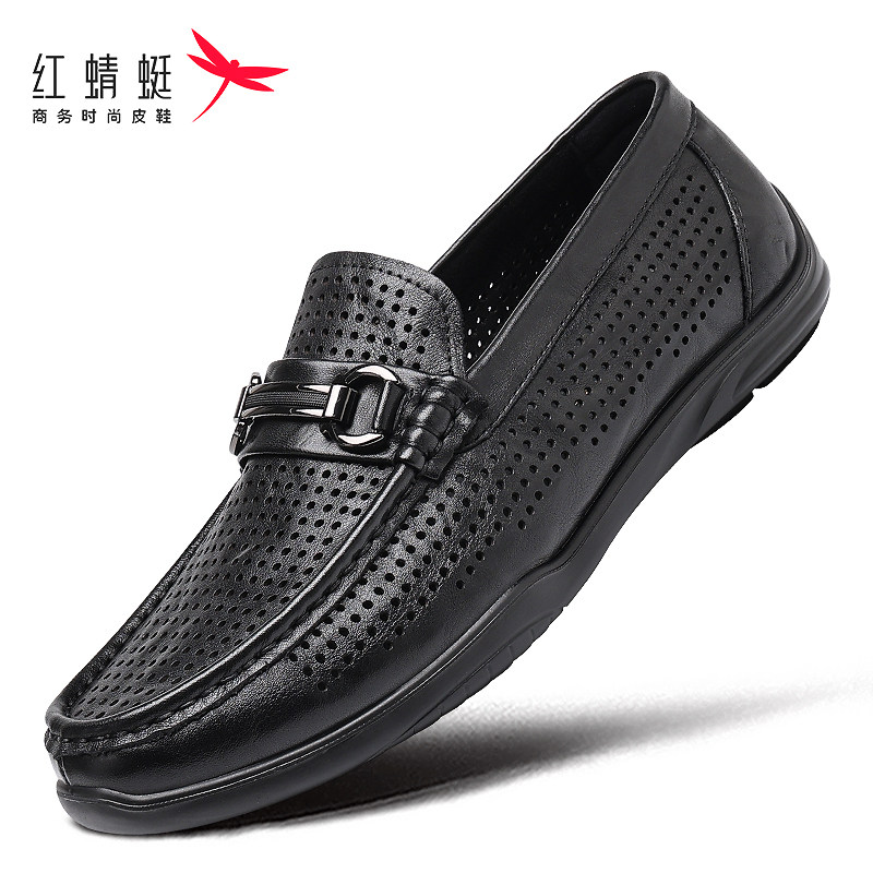 红蜻蜓2025夏季新款真皮休闲乐福鞋镂空透气男凉鞋一脚蹬豆豆鞋男