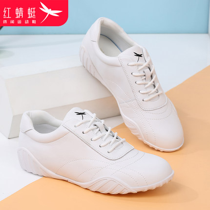 红蜻蜓小白鞋品牌德训鞋女春秋阿甘鞋软底小白鞋休闲运动真皮软底