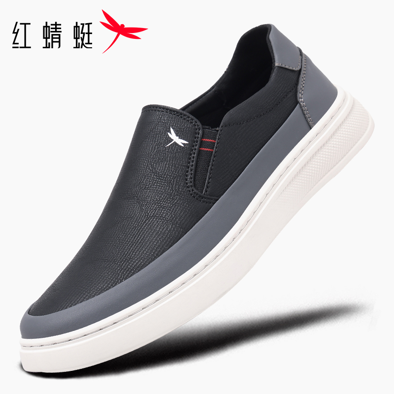 红蜻蜓防滑休闲百搭透气板鞋百搭