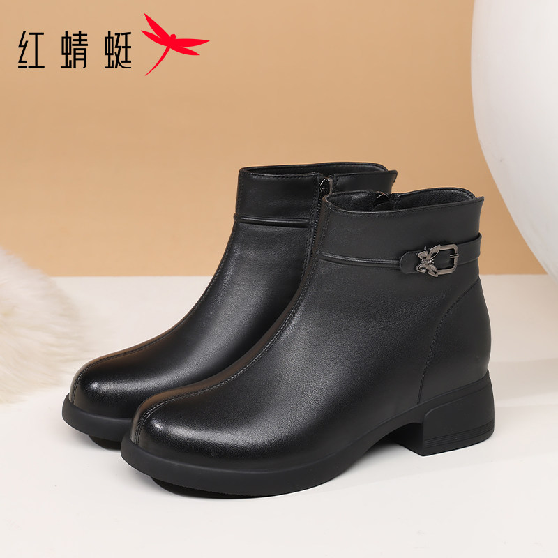 红蜻蜓正品真皮妈妈女棉鞋加绒保暖中老年棉靴粗跟软防滑轻便舒适