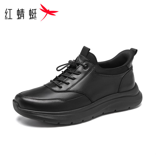 红蜻蜓真皮男运动皮鞋真皮