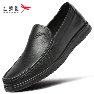 红蜻蜓头层牛皮休闲时尚男皮鞋