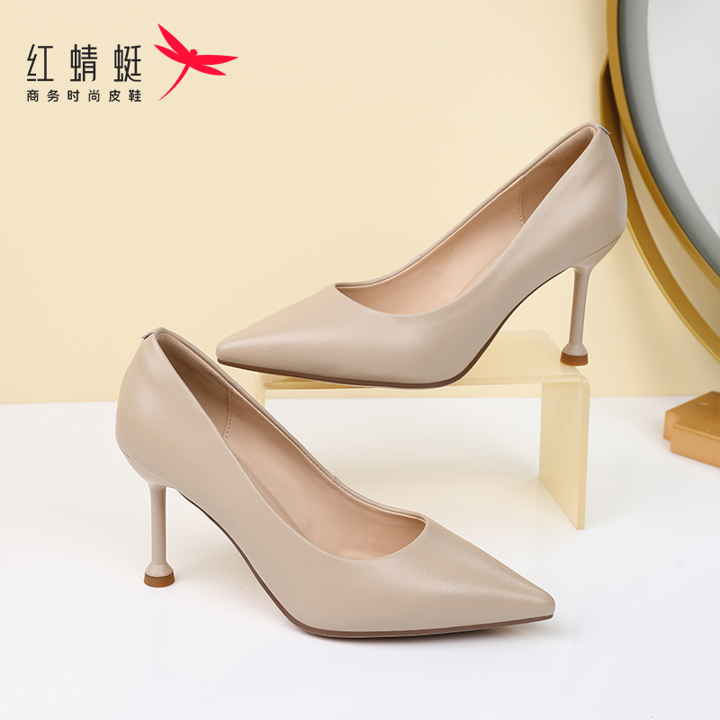 红蜻蜓时尚工作鞋法式酒杯跟真皮