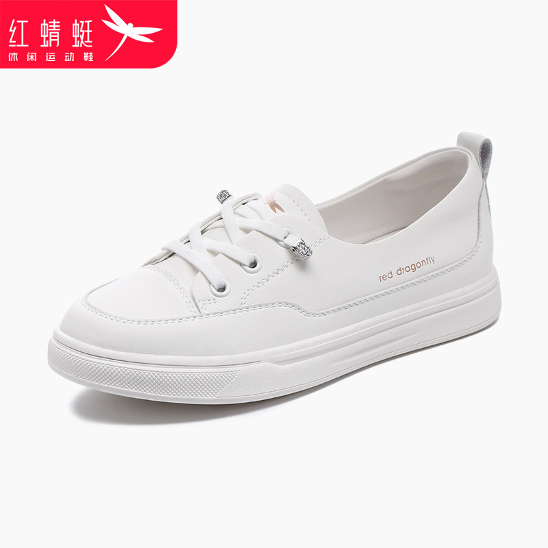 红蜻蜓真皮小白鞋女2025年春夏新款女鞋透气板鞋百搭春秋休闲鞋子,女鞋,休闲板鞋,淘宝优惠券,粉丝福利购,淘宝优惠卷