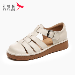 红蜻蜓女罗马凉鞋平跟米色猪笼凉鞋真皮2026夏季新款轻便上班软底