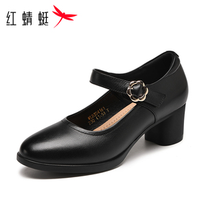 红蜻蜓百搭方跟搭扣跳舞真皮女鞋