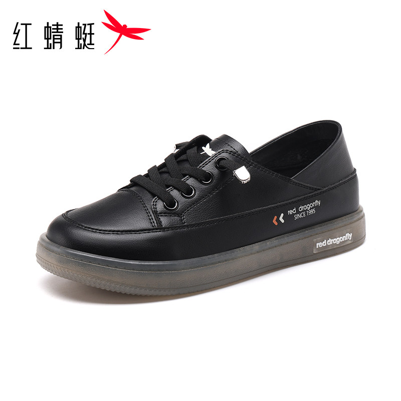 红蜻蜓运动休闲女板鞋时尚潮流