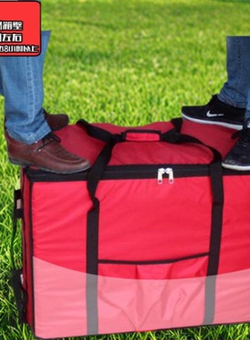 288L超大号加厚外送箱蛋糕冷藏箱商用摆摊保温箱团餐配送特大号箱