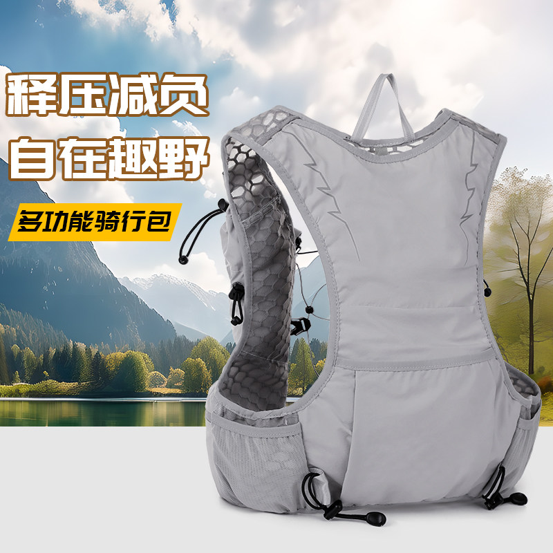 新款轻便越野跑双肩背包
