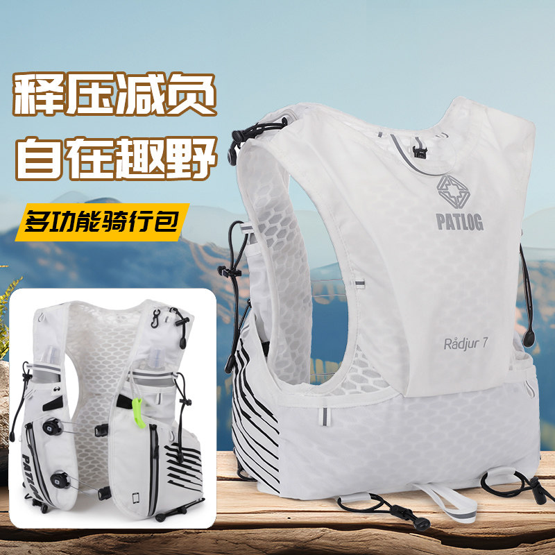 新款户外登山包徒步大容量轻便可折叠旅游运动防水双肩水袋包