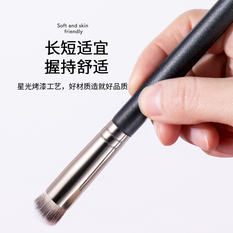 圆头扁平头无刷痕粉底刷