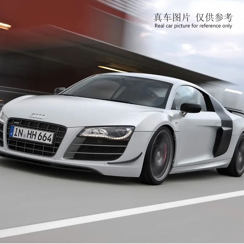 GRYNING 1:64奥迪Audi R8 GT树脂汽车模型收藏摆件