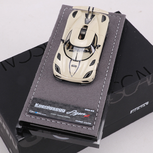 GRYNING GRN 1:64柯尼塞格Agera R树脂汽车模型收藏