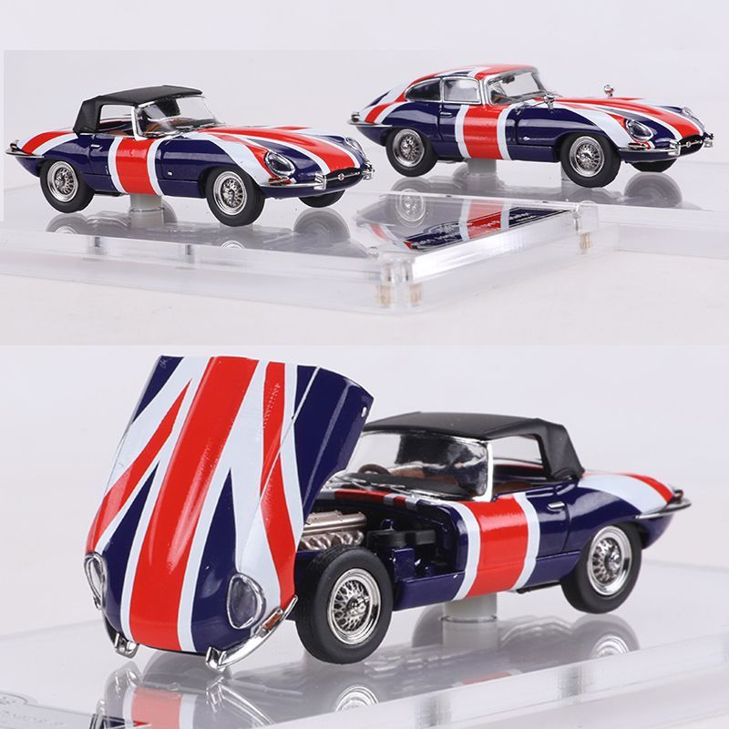 GFCC 1:64 捷豹E-Type开盖版敞篷/硬顶老爷车仿真合金汽车模型