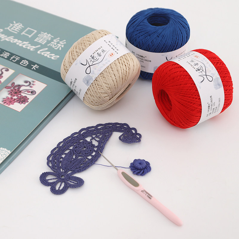 蕾丝线6号强捻有骨性爱尔兰钩衣服钩针线钩花手工线团,服饰配件/皮带/帽子/围巾,毛线,淘宝优惠券,粉丝福利购,淘宝优惠卷