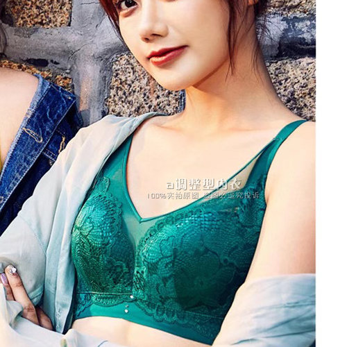 防走光玉姿一族无钢圈侧收副乳