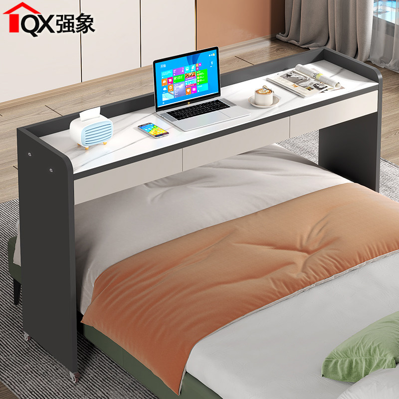 可移动跨床桌床边学习桌