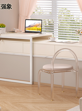 奶油风半搭飘窗书桌抽屉柜一体飘窗柜储物柜可移动附台电脑桌L57