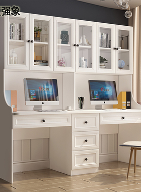 强象现代简约书柜书桌一体台式电脑桌家用办公桌写字学习桌FL-214