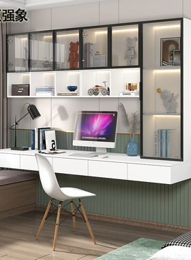 悬空书桌书架一体书房卧室台式办公电脑桌书柜现代简约家用L33