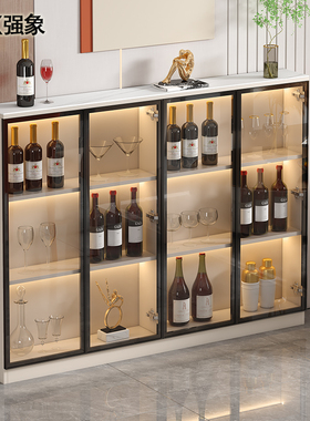 薄款岩板酒柜客厅靠墙展示柜网红玻璃门储物柜现代简约餐边柜S29