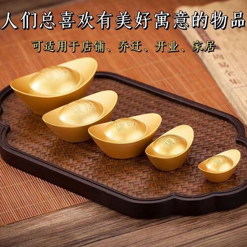 全铜实心招财大号金元宝摆件招财聚财合金工艺品开业家居客厅装饰