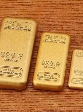 合金实心仿真金条金砖金块摆件招财店铺开业礼品家居客厅摆件批发