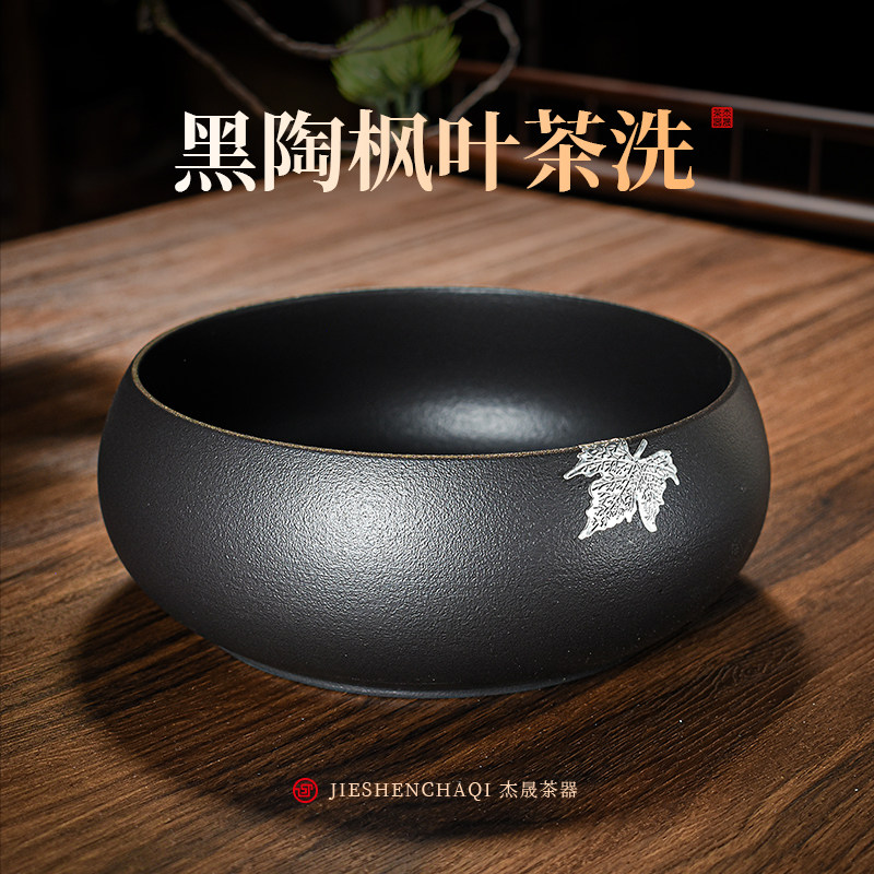 日式复古粗陶大号茶洗缸图片