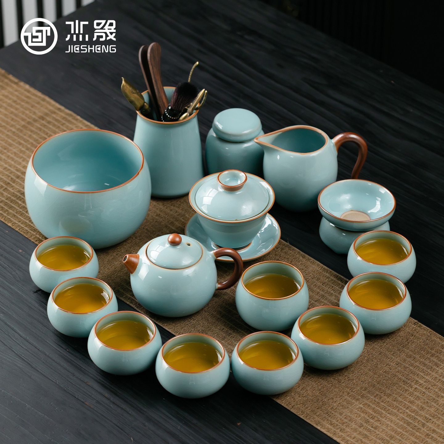 杰晟2026新款功夫茶具家用天青汝窑茶杯茶壶盖碗高档轻奢泡茶用品