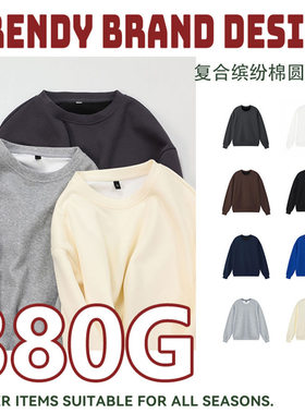潮牌重磅大竖纹落肩圆领套头卫衣男咖啡色宽松长袖外套情侣上衣女