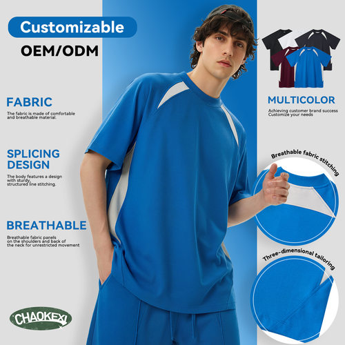 240g Quick-Dry Sport Tee Color-Block Breathable Activewear