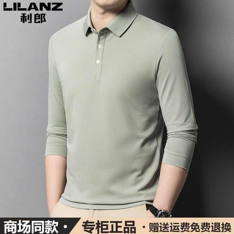 利郎秋冬长袖t恤男翻领纯棉时尚休闲青年免烫纯色polo衫男装体恤