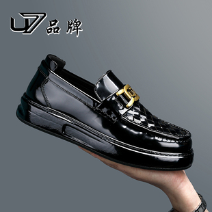 百搭舒適一腳蹬商務(wù)休閑皮鞋 U7品牌男鞋 頭層牛皮高端時(shí)尚 真皮男士