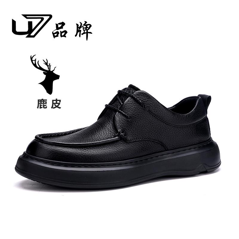 U7品牌男鞋2024新款鹿皮男鞋轻便舒适男士商务休闲皮鞋男真皮