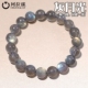 月光石拉长石水晶手串 珂拉咪 K92天然灰月光手链女款 一物一图