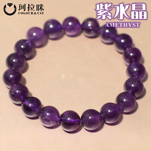 天然乌拉圭紫水晶超值款手链