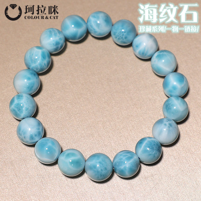 珂拉咪 天然海纹石手链男女款 拉利玛手串龟背纹玉化料一物一图