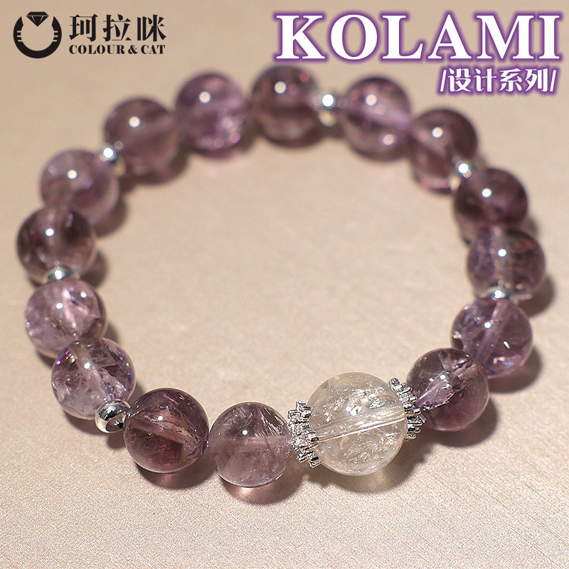 珂拉咪 天然紫水晶白水晶手链女 白阿塞紫阿塞水晶手串饰品礼物,饰品/流行首饰/时尚饰品新,手饰/手串,淘宝优惠券,粉丝福利购,淘宝优惠卷