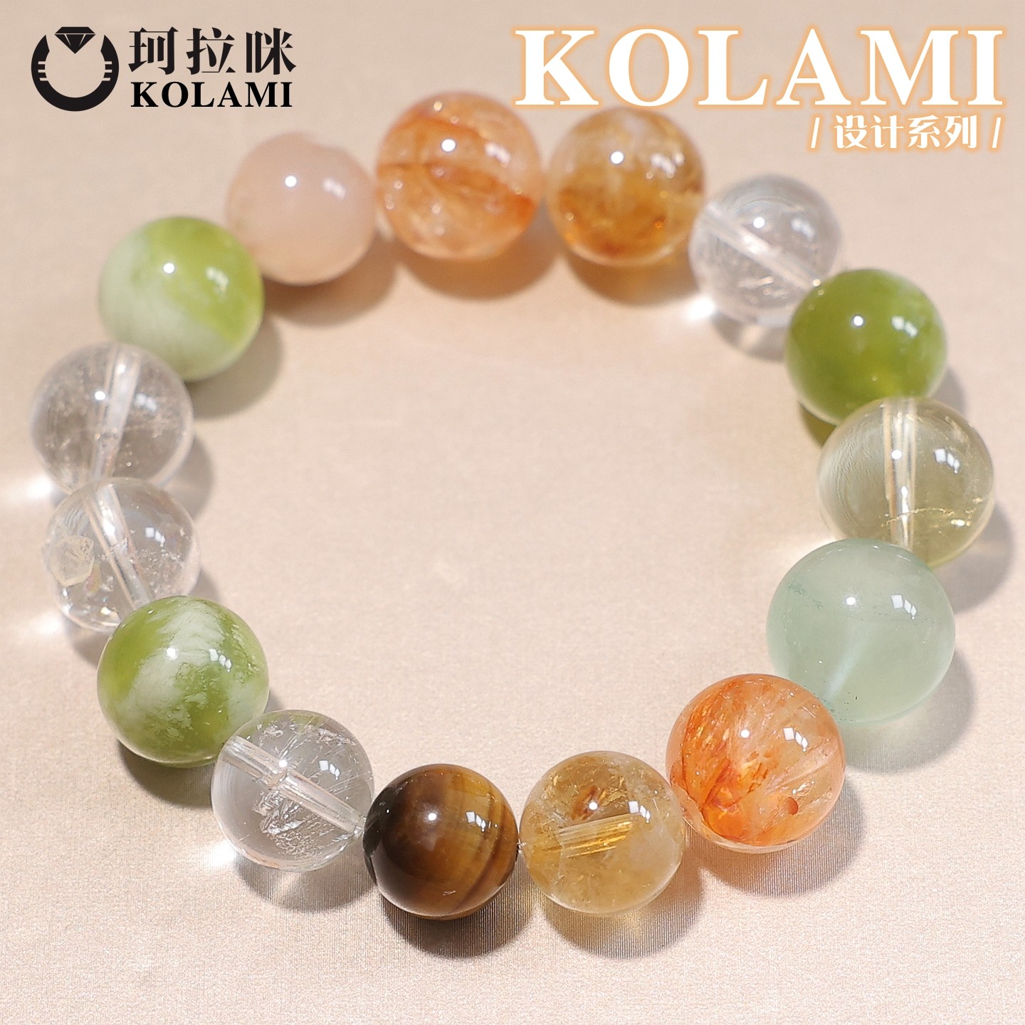 珂拉咪 天然黄塔品岫玉黄水晶白水晶虎眼石红胶花手链女 水晶手串,饰品/流行首饰/时尚饰品新,手饰/手串,淘宝优惠券,粉丝福利购,淘宝优惠卷