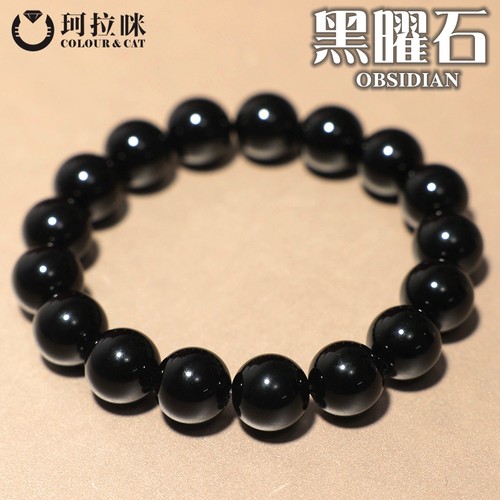水晶手串珂拉咪乌金黑曜石
