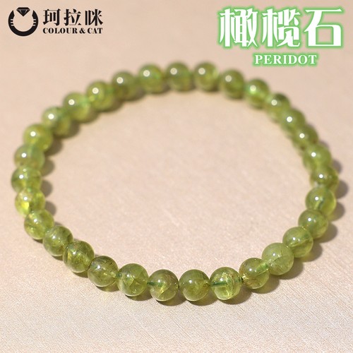 珂拉咪女橄榄石天然水晶