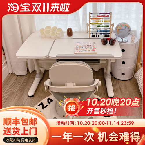 正品威尔well带logo防伪标学习桌