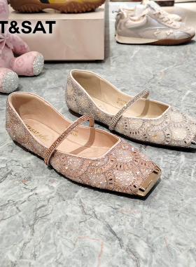 星期六女鞋2026春季新款方跟浅口方头舒适满钻时装单鞋SSE1111093