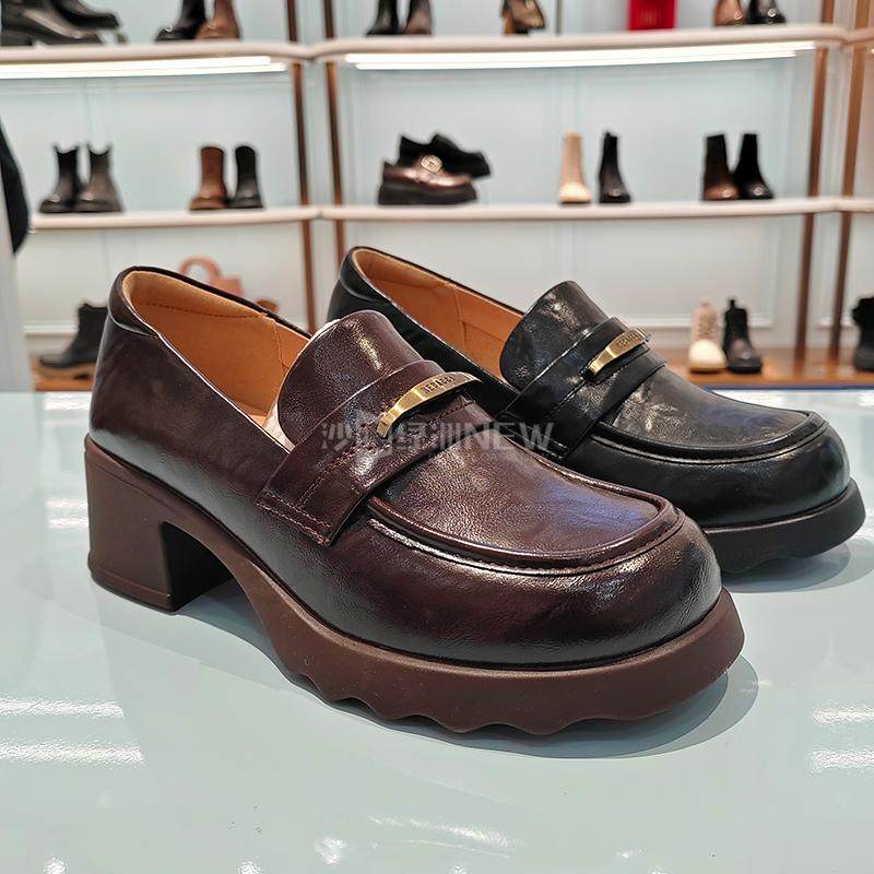 瑞贝卡女鞋2025春新款商场直发粗跟厚底高品质休闲乐福鞋51MN0120,女鞋,乐福鞋（豆豆鞋）,淘宝优惠券,粉丝福利购,淘宝优惠卷