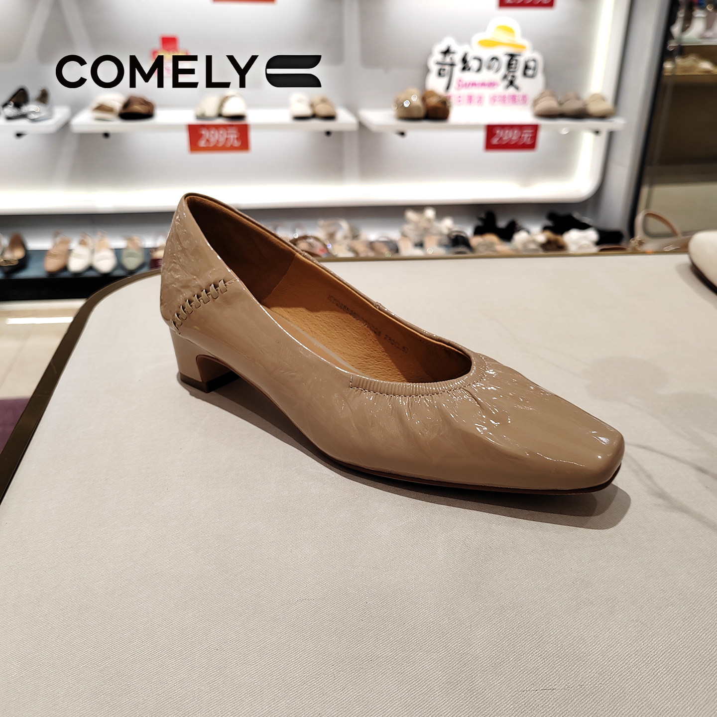 comely康莉2026春秋季漆皮浅口单鞋女方头低跟舒适通勤鞋KYQ65598