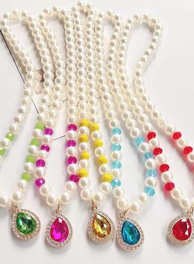 项链儿童宝石手链公主