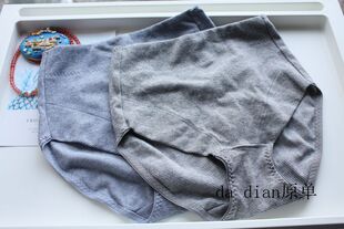 高腰女内裤 外贸日系条纹简约棉混弹力大码 C76 出口防勒腿设计 特