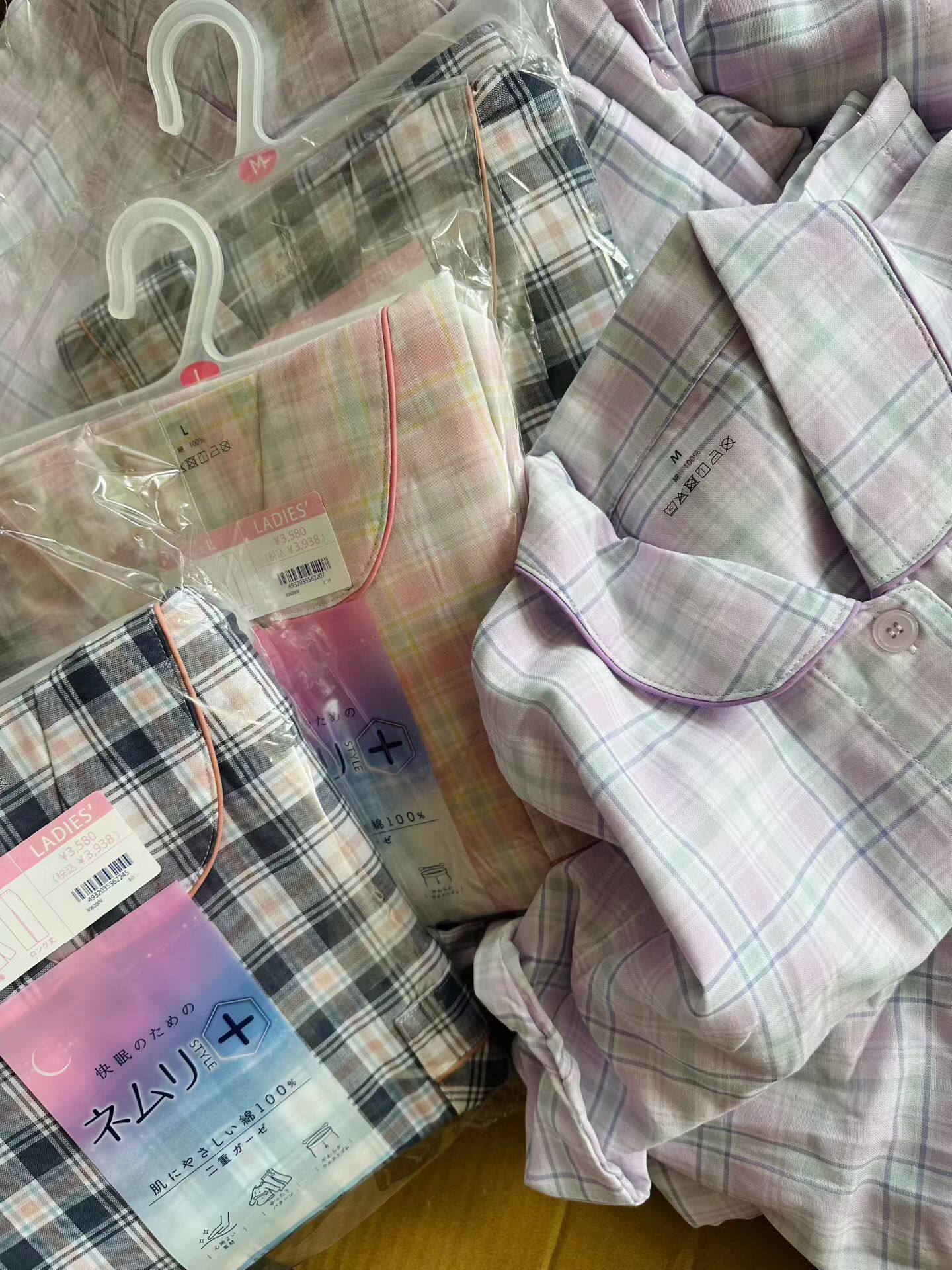 双层纱女士睡衣套装～出口日单格子长袖长裤家居服全棉柔软透气